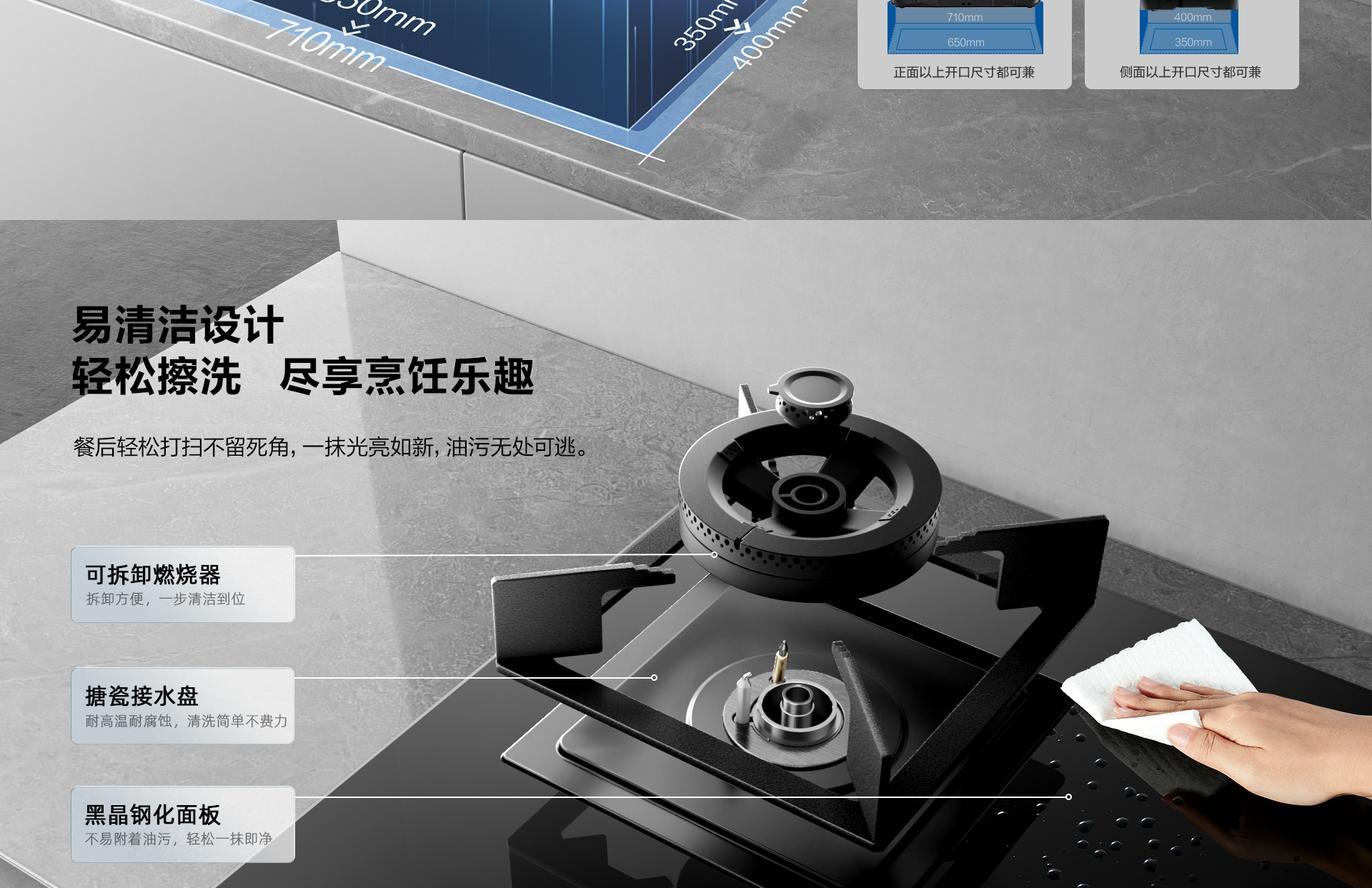 9B5K3详情页设计-1920_02.png