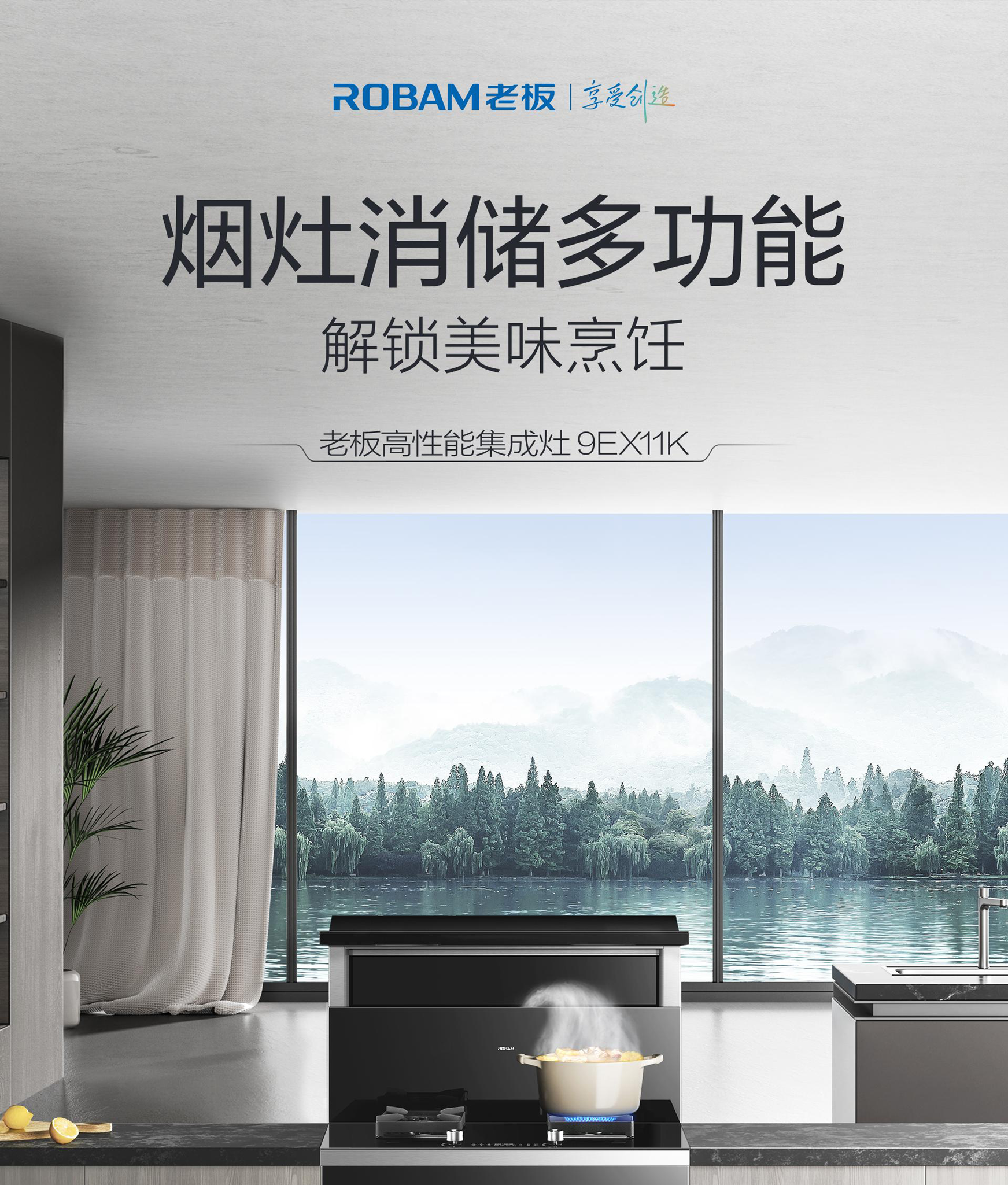 详情页_01.png