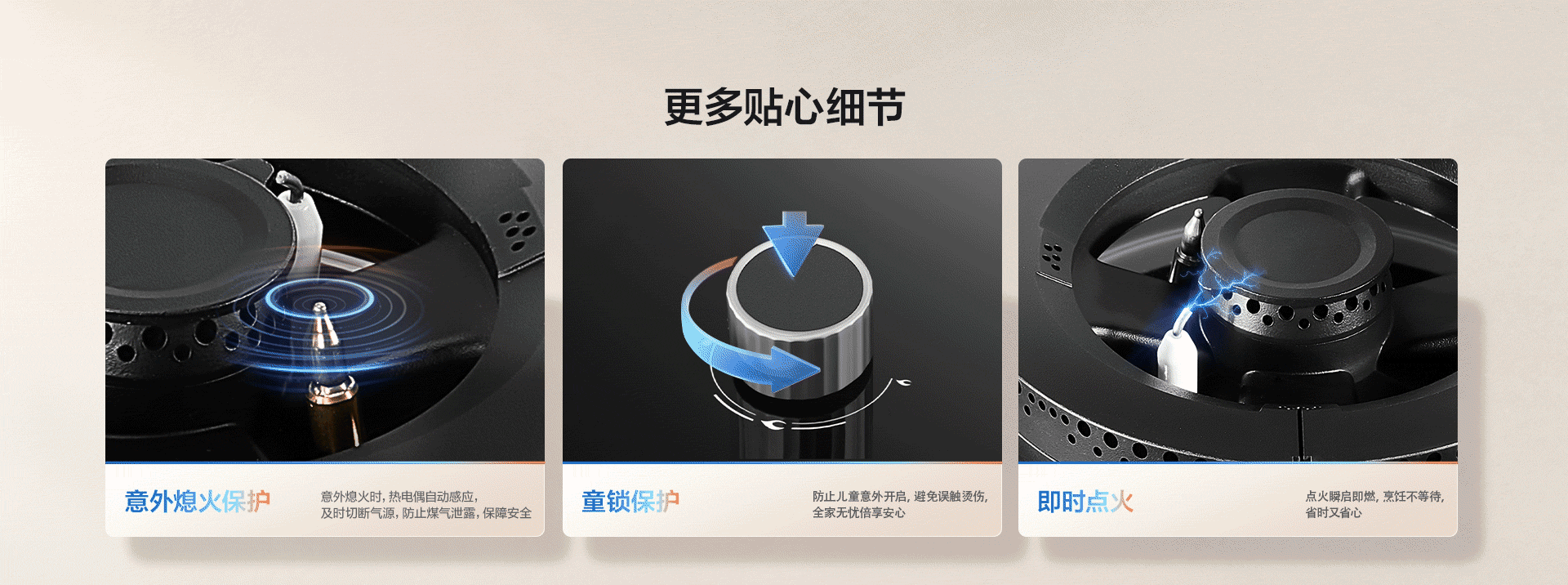 9B0-B1L-新_09.gif